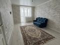 1-комнатная квартира · 50 м² · 5/5 этаж, мкр. Алтын орда, Мкрн Батыс-2 40B — Мәңгілік ел за 150 000 ₸ в Актобе — фото 7