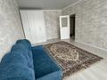 1-комнатная квартира · 50 м² · 5/5 этаж, мкр. Алтын орда, Мкрн Батыс-2 40B — Мәңгілік ел за 150 000 ₸ в Актобе — фото 8