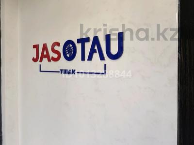 1-комнатная квартира · 42 м² · 1/12 этаж, мкр Туран 549/2 за 150 000 ₸ в Шымкенте, Каратауский р-н