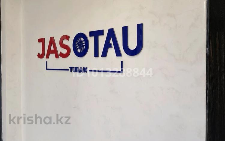 1-бөлмелі пәтер · 42 м² · 1/12 қабат, Тұран ш/а 549/2, бағасы: 150 000 ₸ в Шымкенте, Каратауский р-н — фото 2
