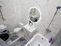 1-комнатная квартира · 47 м² · 8/12 этаж, Сейфулина 469а​ — MEGA PARK за 18 000 ₸ в Алматы, Алмалинский р-н — фото 13