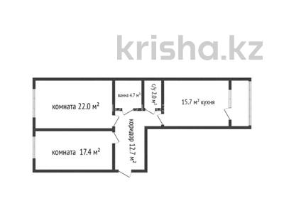 2-комнатная квартира, 77.9 м², 5/9 этаж, Береке 52 за 32.5 млн 〒 в Костанае