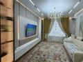 2-комнатная квартира · 63 м² · 3/16 этаж, Нурсултана Назарбаева за 56 млн ₸ в Шымкенте, Каратауский р-н