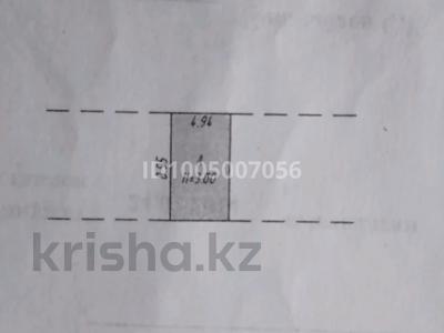 Гараж · 39.2 м² · Крупская гаражный массив 1, бағасы: 6 млн ₸ в Темиртау