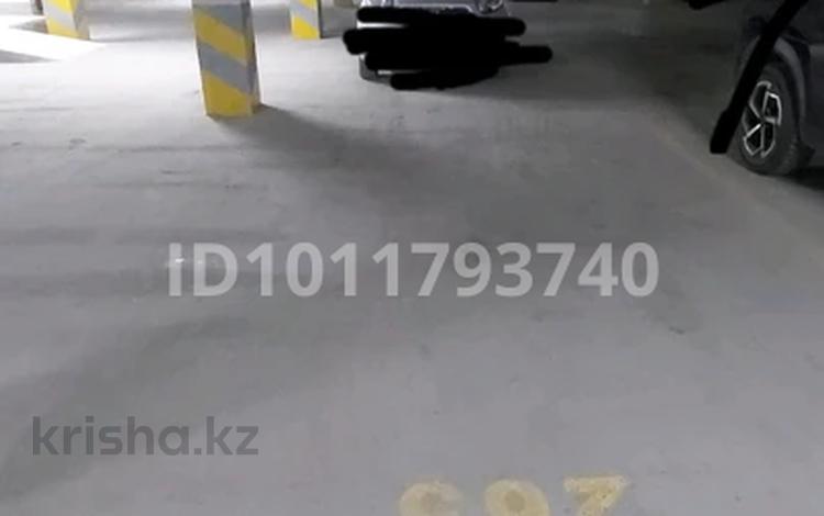 Паркинг · 17 м² · Е-15 9/1, бағасы: 20 000 〒 в Астане, Нура р-н — фото 2