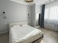 2-комнатная квартира · 51 м² · 10/12 этаж, Улы дала 29 за 320 000 ₸ в Астане, Есильский р-н — фото 11