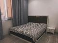 Отдельный дом · 5 комнат · 139 м² · 8 сот., Баянауыл 79 — Кайнар за 35 млн ₸ в Таразе — фото 4