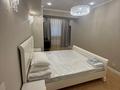 2-комнатная квартира · 60 м² · 5/9 этаж, мкр Самал-1 2 за 500 000 ₸ в Алматы, Медеуский р-н — фото 2