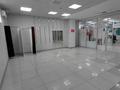 Офисы, магазины и бутики · 53 м² за 265 000 ₸ в Шымкенте, Туран р-н — фото 4
