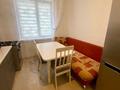 1-комнатная квартира · 36.7 м² · 1/9 этаж, мкр Аксай-5 16 за 26 млн ₸ в Алматы, Ауэзовский р-н — фото 7
