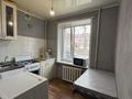 2-комнатная квартира · 40 м² · 1/2 этаж, О. Шипина 155/2 за 13 млн ₸ в Костанае — фото 4
