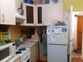 2-комнатная квартира · 44.2 м² · 4/5 этаж, Есенберлина 3 — Возле областного Акимата за 14.5 млн ₸ в Жезказгане — фото 2