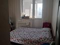 3-комнатная квартира · 80 м² · 7/14 этаж, Сакена Сейфуллина 41 за 41 млн ₸ в Астане, р-н Байконур — фото 11