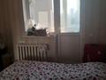 3-комнатная квартира · 80 м² · 7/14 этаж, Сакена Сейфуллина 41 за 41 млн ₸ в Астане, р-н Байконур — фото 14
