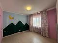 3-бөлмелі пәтер · 70 м² · 12/13 қабат, Дарабоз, бағасы: 37.5 млн ₸ в Алматы, Алатауский р-н — фото 8