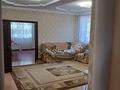 Часть дома · 5 комнат · 218 м² · 26 сот., Суюнбай 78 — Центральная улица за 50 млн ₸ в Каракастеке — фото 19