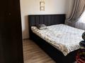 3-бөлмелі пәтер · 72 м² · 4/5 қабат, Қабанбай батыр 5 — Қабанбай батыр, бағасы: 25 млн ₸ в Шымкенте, Аль-Фарабийский р-н — фото 11