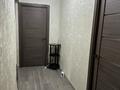 4-комнатная квартира, 81.6 м², 3/5 этаж, Туркебаева 24 за 58 млн 〒 в Алматы, Алмалинский р-н — фото 18