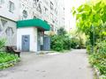 1-бөлмелі пәтер · 36 м² · 7/8 қабат, Курмангазы 58 — Курмангазы Байсеитовой, бағасы: 29 000 ₸ в Алматы, Алмалинский р-н — фото 11