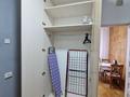 1-бөлмелі пәтер · 36 м² · 7/8 қабат, Курмангазы 58 — Курмангазы Байсеитовой, бағасы: 29 000 ₸ в Алматы, Алмалинский р-н — фото 9