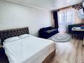 1-бөлмелі пәтер · 30 м² · 4 қабат, Восход, бағасы: 12 000 ₸ в Рудном