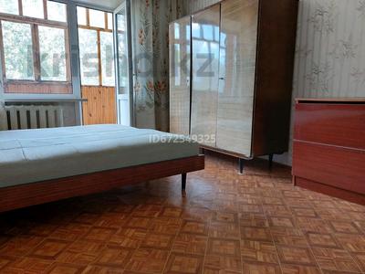 Пәтерлер в Костанайской обл.: 2-бөлмелі пәтер · 48.2 м² · 3/5 қабат · ай сайын, Кобланды Батыра — Курганская, бағасы: 125 000 〒 2-бөлмелі пәтер · 48.2 м² · 3/5 қабат · ай сайын, Кобланды Батыра — Курганская, бағасы: 125 000 〒 в Костанае