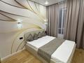 1-комнатная квартира · 40 м² · 7/9 этаж, мкр Шугыла, Жунисова 2/25 за 28.5 млн ₸ в Алматы, Наурызбайский р-н — фото 8