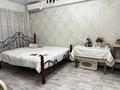 2-бөлмелі пәтер · 46.2 м² · 1/5 қабат, 5 13 — Сидранского Абая, бағасы: 21.5 млн ₸ в Конаеве — фото 5