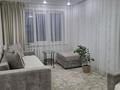2-комнатная квартира · 47 м² · 5/9 этаж, Жукова за 20.4 млн ₸ в Петропавловске
