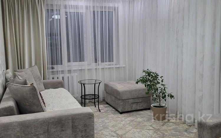 2-комнатная квартира · 47 м² · 5/9 этаж, Жукова за 20.4 млн ₸ в Петропавловске — фото 2