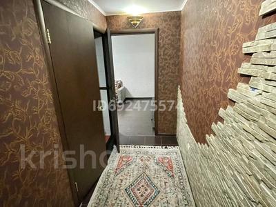 2-комнатная квартира, 41.7 м², 1/4 этаж, Абылай хана 26 за 27.2 млн 〒 в Алматы, Алмалинский р-н