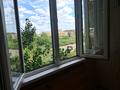 1-комнатная квартира · 39 м² · 2/5 этаж, Көкжал-Барақ 2/2 за 130 000 ₸ в Усть-Каменогорске — фото 6