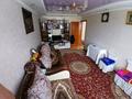 2-бөлмелі пәтер · 54.7 м² · 5/5 қабат, Хименко 3, бағасы: 25 млн ₸ в Петропавловске — фото 7
