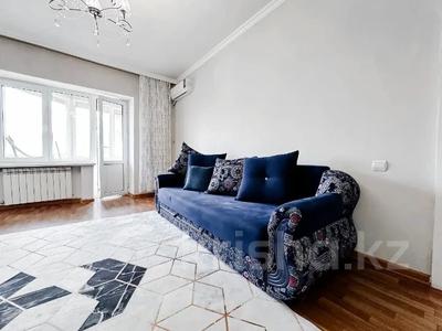 2-бөлмелі пәтер · 47 м² · 4 қабат, Сыпатаева 123 — СРОЧНО! СРОЧНО!!, бағасы: ~ 35 млн ₸ в Алматы, Бостандыкский р-н