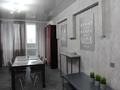3-бөлмелі пәтер · 90 м² · 8/12 қабат, мкр Алмагуль, Байкадамова 2в, бағасы: 500 000 ₸ в Алматы, Бостандыкский р-н — фото 14