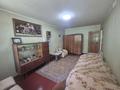 1-комнатная квартира · 30 м² · 1/5 этаж, мкр Юго-Восток, Микрорайон Юго-Восток, улица Дюсембекова 43 за 10.5 млн ₸ в Караганде, Казыбек би р-н