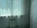 3-бөлмелі пәтер · 69.7 м² · 8/9 қабат, Нұрсәт ш/а — Назарбаева 31, бағасы: 30 млн ₸ в Шымкенте, Каратауский р-н — фото 6