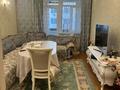 5-комнатная квартира · 201 м² · 14/16 этаж, Абая за 126 млн ₸ в Алматы, Бостандыкский р-н — фото 3