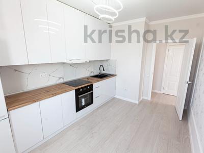 2-бөлмелі пәтер · 60 м² · 9/12 қабат, Сатпаева 90/36, 90/20, бағасы: 50 млн ₸ в Алматы, Бостандыкский р-н