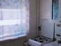 2-комнатная квартира · 45 м² · 4/5 этаж, мкр Акбулак 23 — Оптика за 120 000 ₸ в Таразе — фото 6