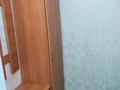 2-комнатная квартира · 45 м² · 4/5 этаж, мкр Акбулак 23 — Оптика за 120 000 ₸ в Таразе — фото 7
