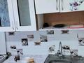 2-комнатная квартира · 45 м² · 4/5 этаж, мкр Акбулак 23 — Оптика за 120 000 ₸ в Таразе — фото 9