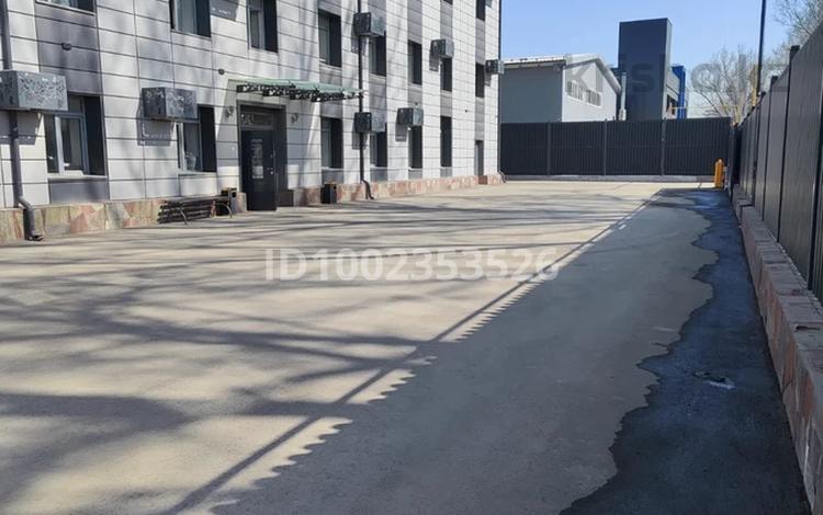 Свободное назначение, офисы · 14 м² за 119 000 ₸ в Алматы, Медеуский р-н — фото 2