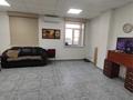Свободное назначение, офисы · 14 м² за 119 000 ₸ в Алматы, Медеуский р-н — фото 7