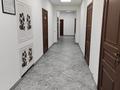 Свободное назначение, офисы · 14 м² за 119 000 ₸ в Алматы, Медеуский р-н — фото 8