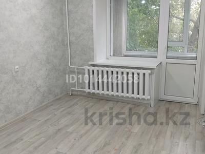 1-бөлмелі пәтер · 35 м² · 1/5 қабат, Хименко 10а, бағасы: 13.6 млн ₸ в Петропавловске
