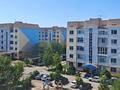 1-бөлмелі пәтер · 43.5 м² · 5/5 қабат, мкр Саялы, бағасы: 25 млн ₸ в Алматы, Алатауский р-н — фото 14