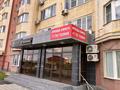 Свободное назначение, офисы, магазины и бутики, салоны красоты · 100 м² за 700 000 ₸ в Атырау, мкр Сары Арка