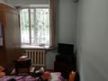 3-комнатная квартира, 62.2 м², 1/5 этаж, Джандосова 168 за 34 млн 〒 в Алматы, Ауэзовский р-н — фото 16
