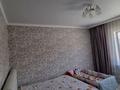 Отдельный дом · 4 комнаты · 120 м² · 6 сот., мкр Алгабас за 72 млн ₸ в Алматы, Алатауский р-н — фото 13